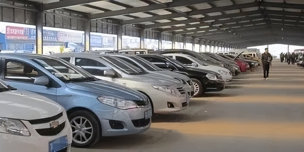 买一辆二手车怎么算价格,买二手车怎么估价格