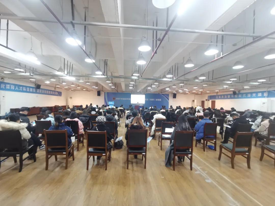 2023体育舞蹈裁判员培训,重庆艺术体操教练员培训