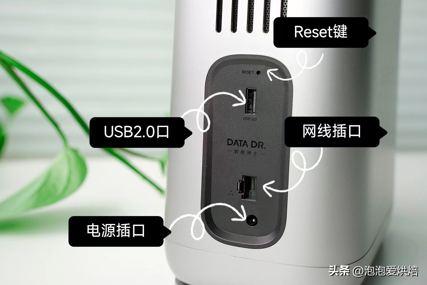 绿联nasdh2100深度评测,绿联dh2100与绿联dx4600有什么区别