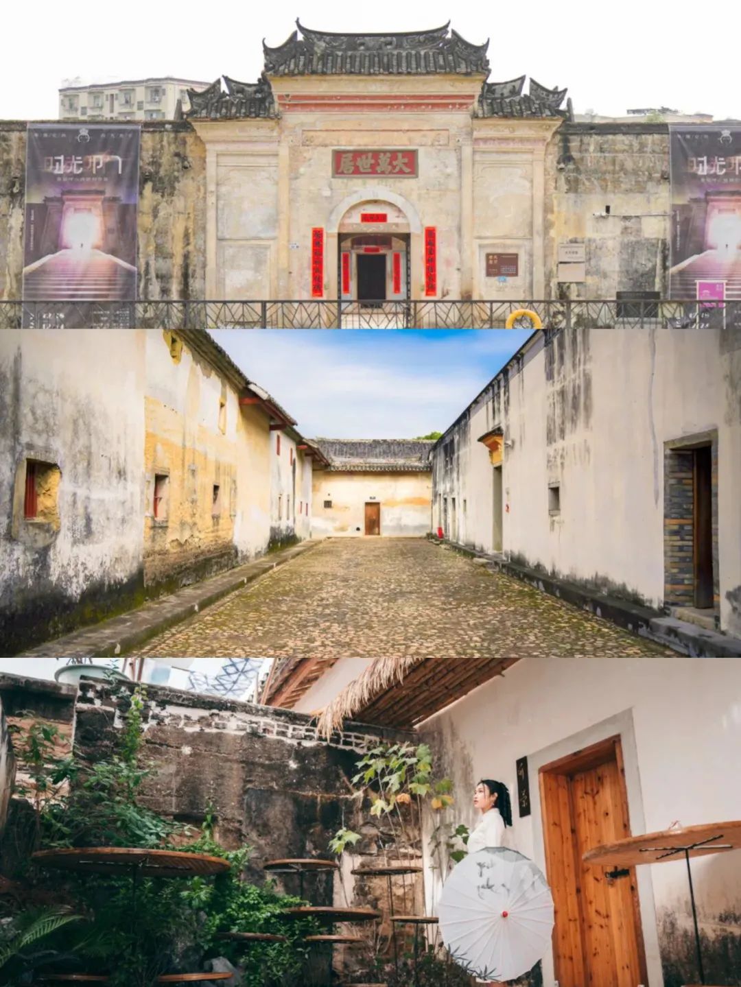 4号线值得逛的地方,16号线的游玩攻略