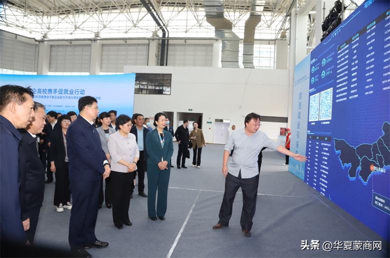 内蒙古大学生返乡创业有什么扶持,长三角内蒙古毕业生就业帮扶