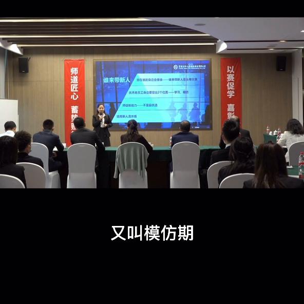 名师出高徒和名师学习一年,名师出高徒学习很重要