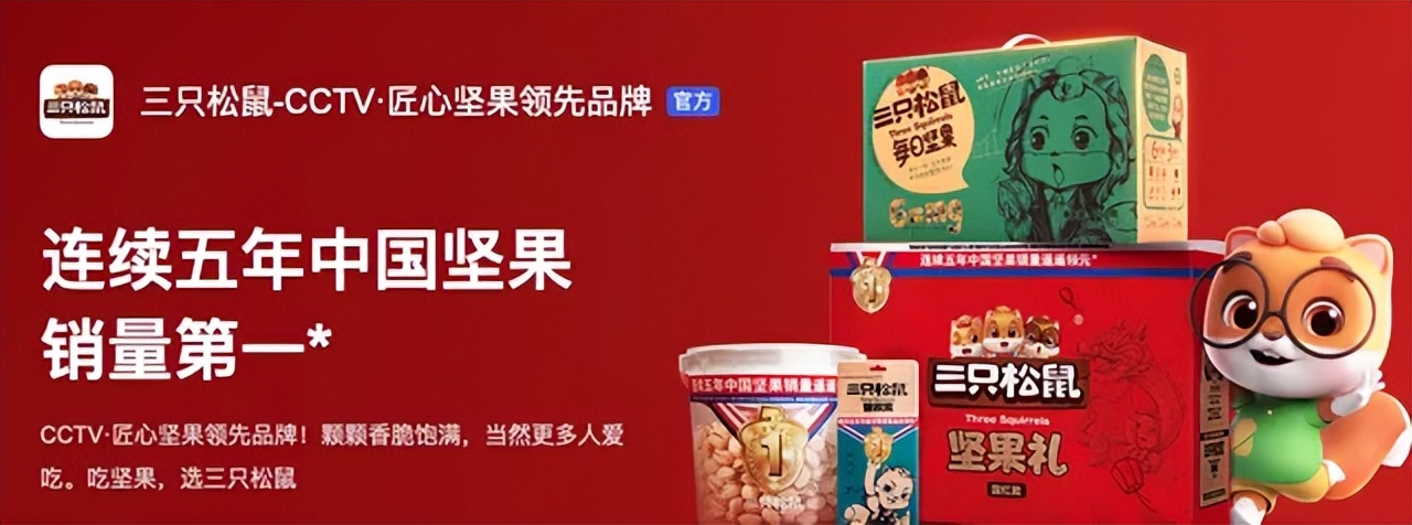 新消费品牌该如何推向市场,电商新消费平台有什么优势