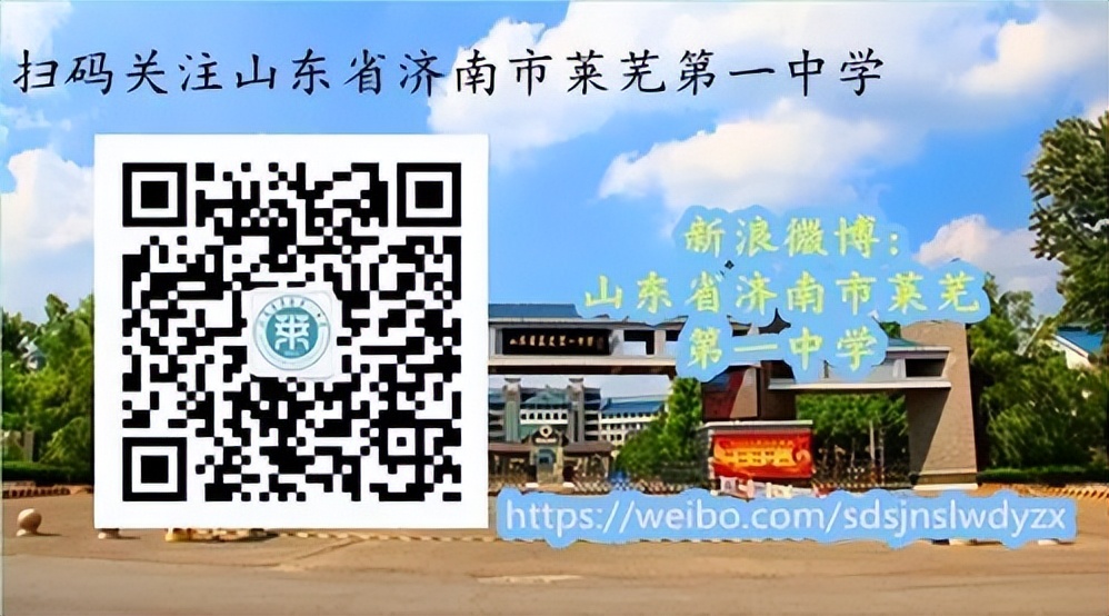 课间娱乐展示环节,丰富多彩的课间展示