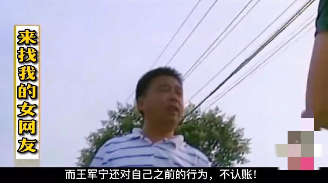 40岁已婚女子网恋生子被网友抛弃,女子婚内出轨网恋对象生下双胞胎