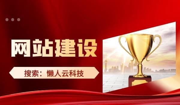 充值省钱app下载,手机充值小程序