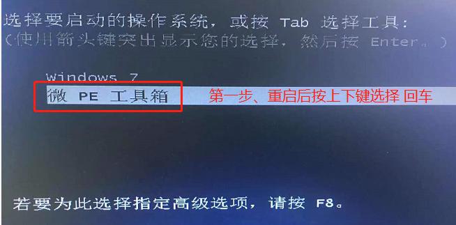 win10纯净版不用u盘安装,电脑win10安装不用u盘