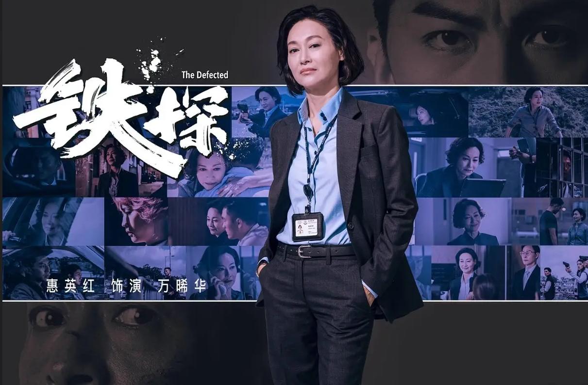 历代tvb视后,17位tvb视后今昔对比