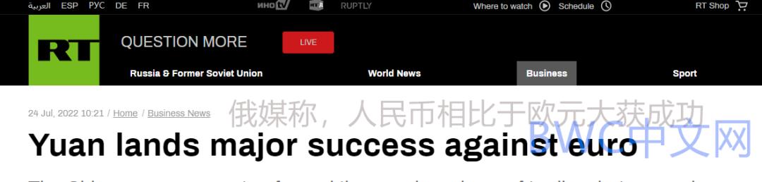 中国持美债能归还吗,2023中国持美债多少