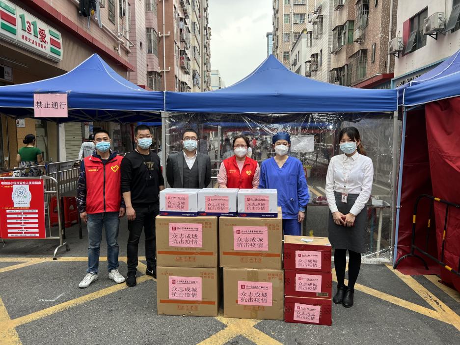 村镇银行抗击疫情报道,银行抗击疫情经验分享