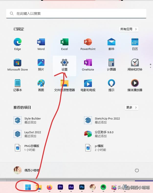 桌面没有我的电脑图标怎么办win10,桌面没有我的电脑图标怎么办win7