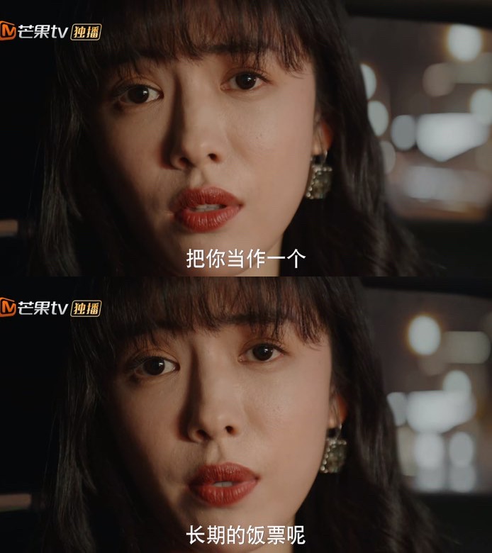 装腔启示录烧仓房,装腔启示录烧仓房解说