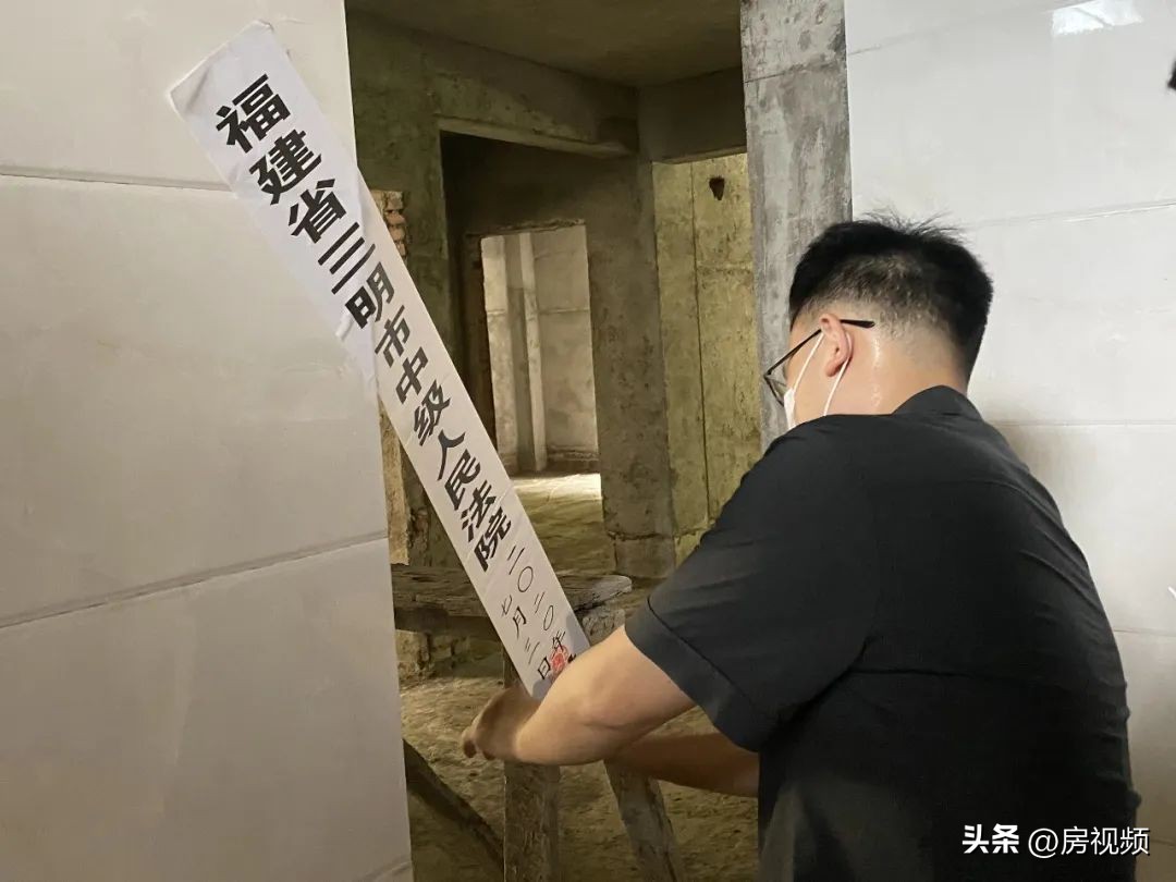 买二手房如何避风险,小产权房的五大风险