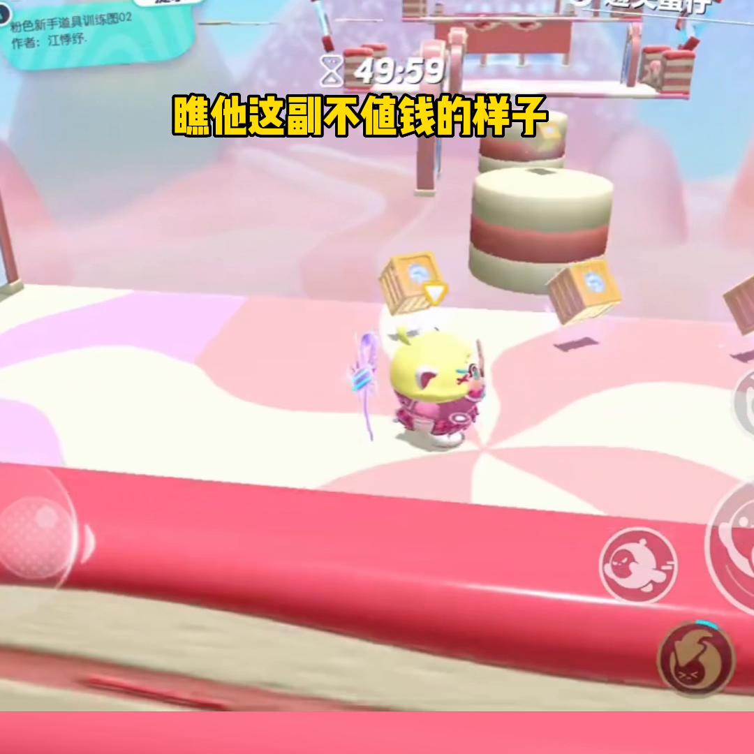 有罪电话#已完结