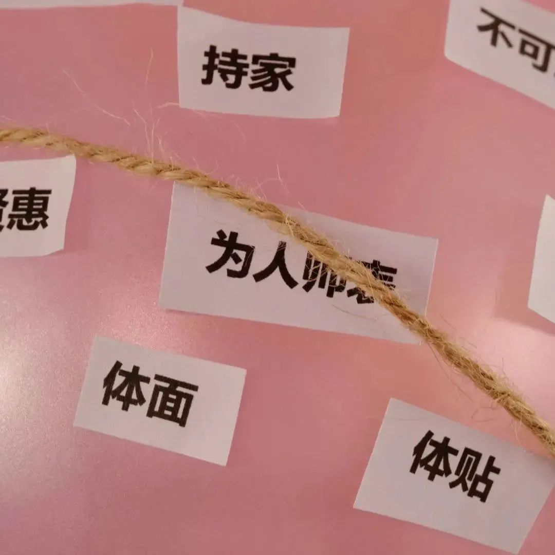 作为女人，其实我很害怕