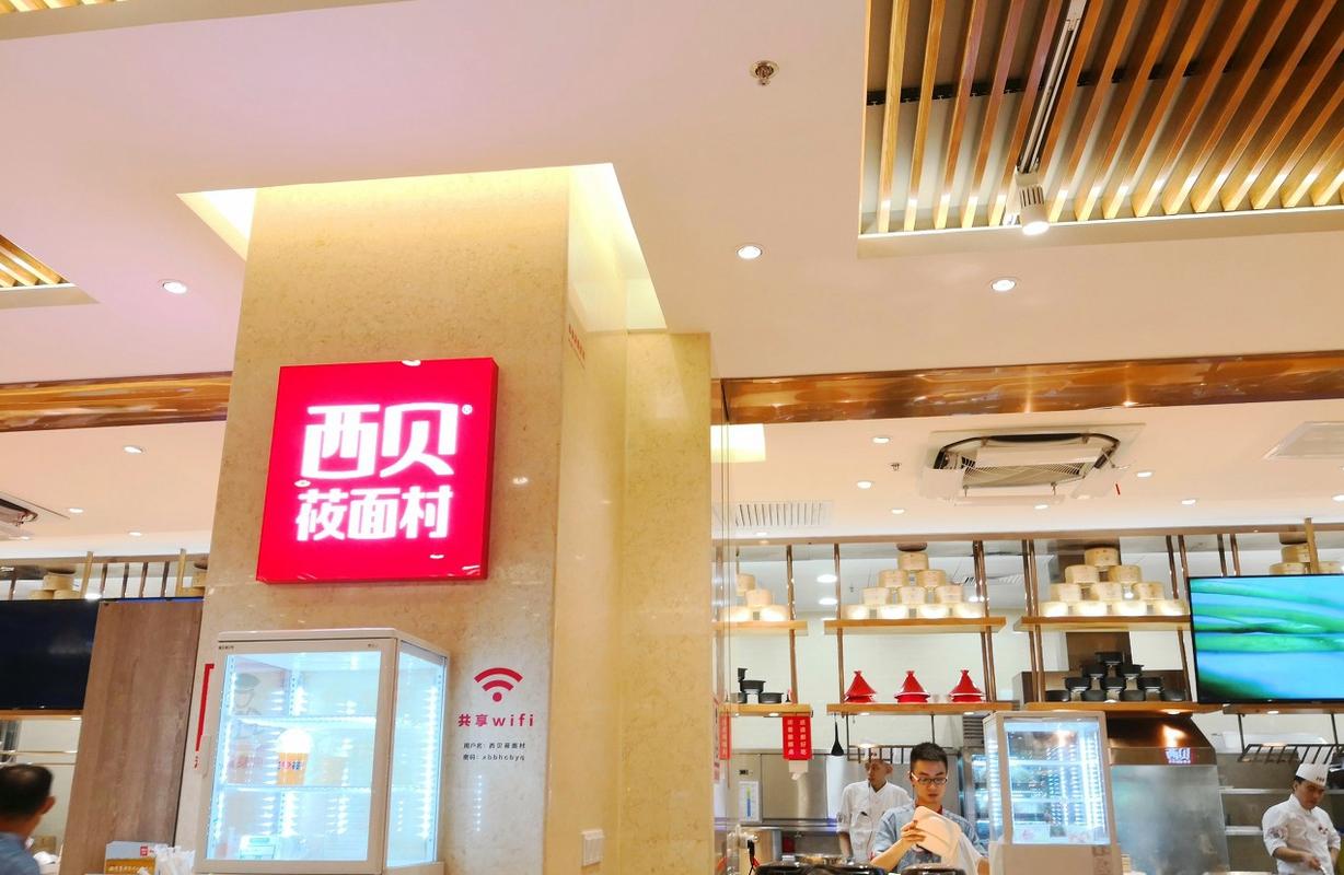 贾国龙言论,贾国龙回应715原视频