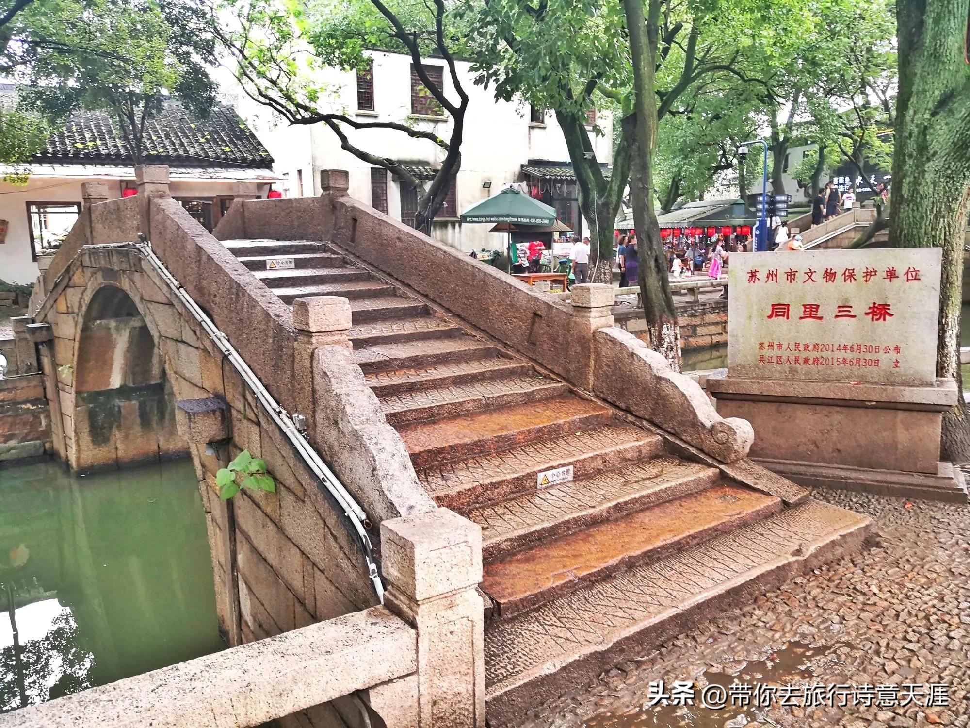 苏州三日游必去景点推荐,苏州三日游攻略景点推荐