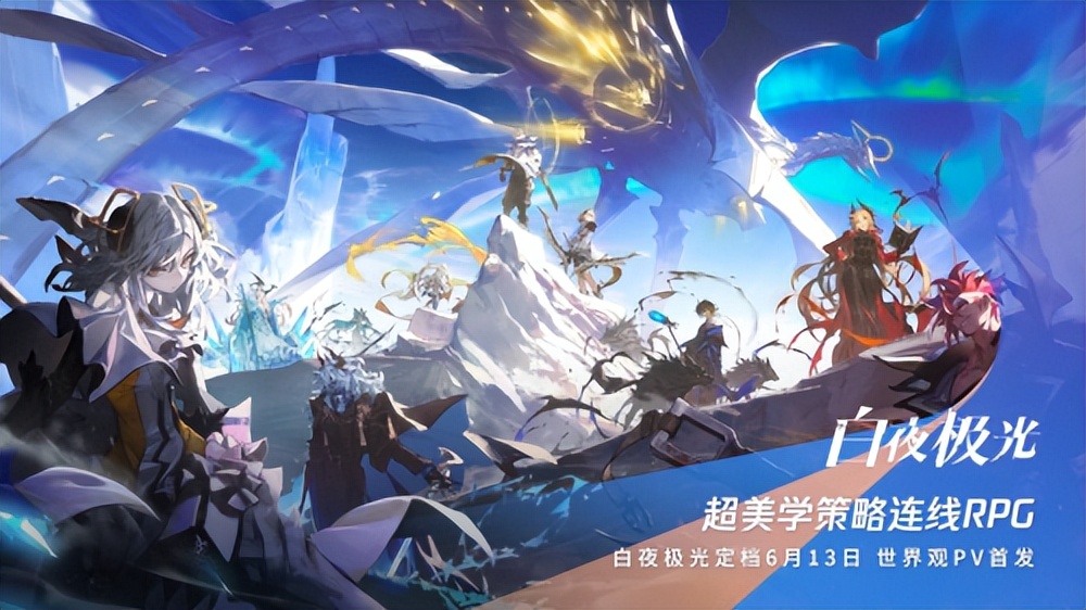 spark2023腾讯游戏发布会在哪看,spark腾讯