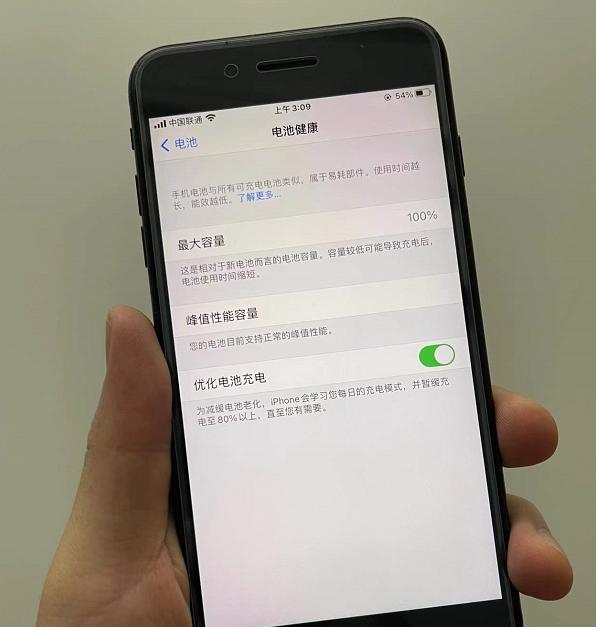 苹果机皇17年,苹果当年机皇