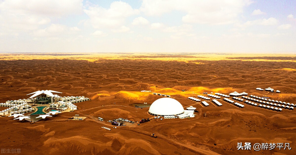 中卫市沙坡头景区,沙坡头旅游景区是5a级吗