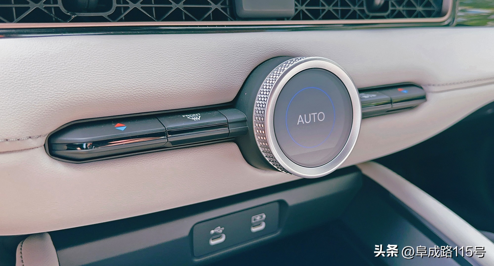 2019款本田英仕派前后包围,2018款本田英仕派