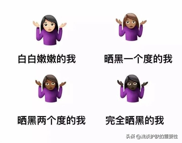 学生晒后修复用什么护肤品,出游后护肤急救面膜