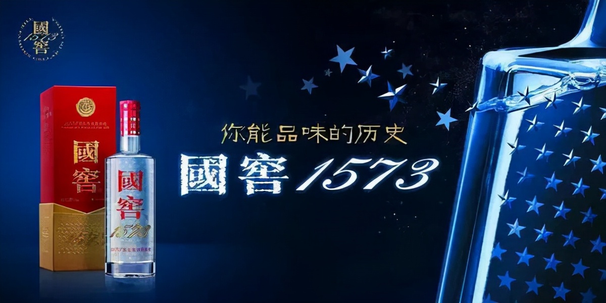 茅台五粮液合作酒,茅台五粮液两大巨头