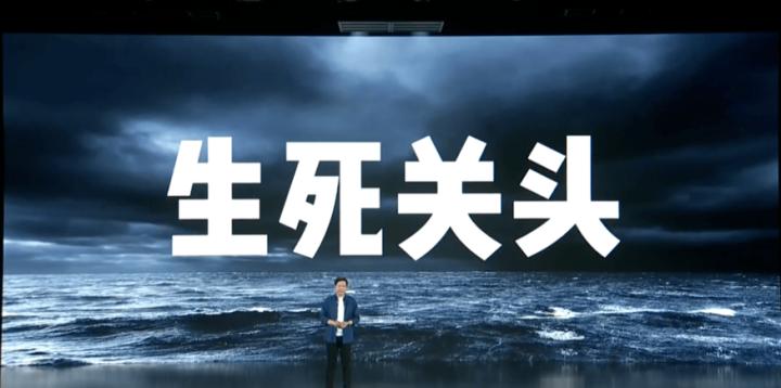 小米为什么会靠手机业务崛起,小米手机发展史解析