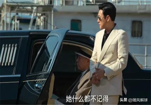 欧冠皇马vs曼城60分钟,2023年欧冠皇马vs利物浦两回合比分