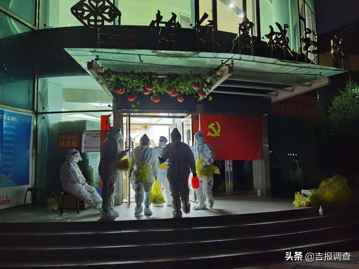 长春高新怡众名城疫情情况,社区工作者疫情一线的感受