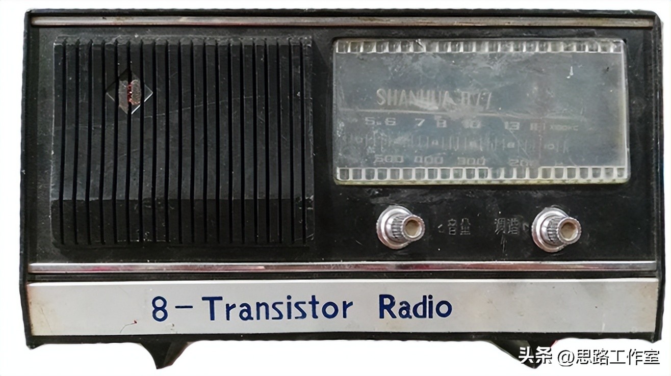 国产古董级晶体管收音机（七十七）山花牌收音机