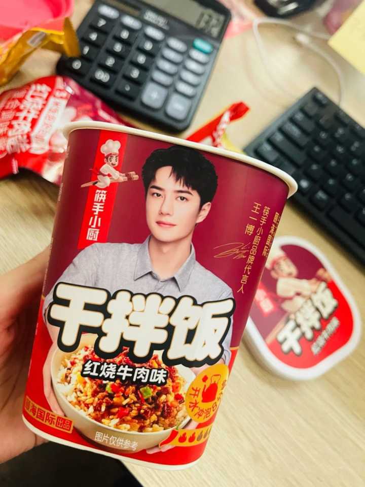 居家必备小吃,居家必备速食