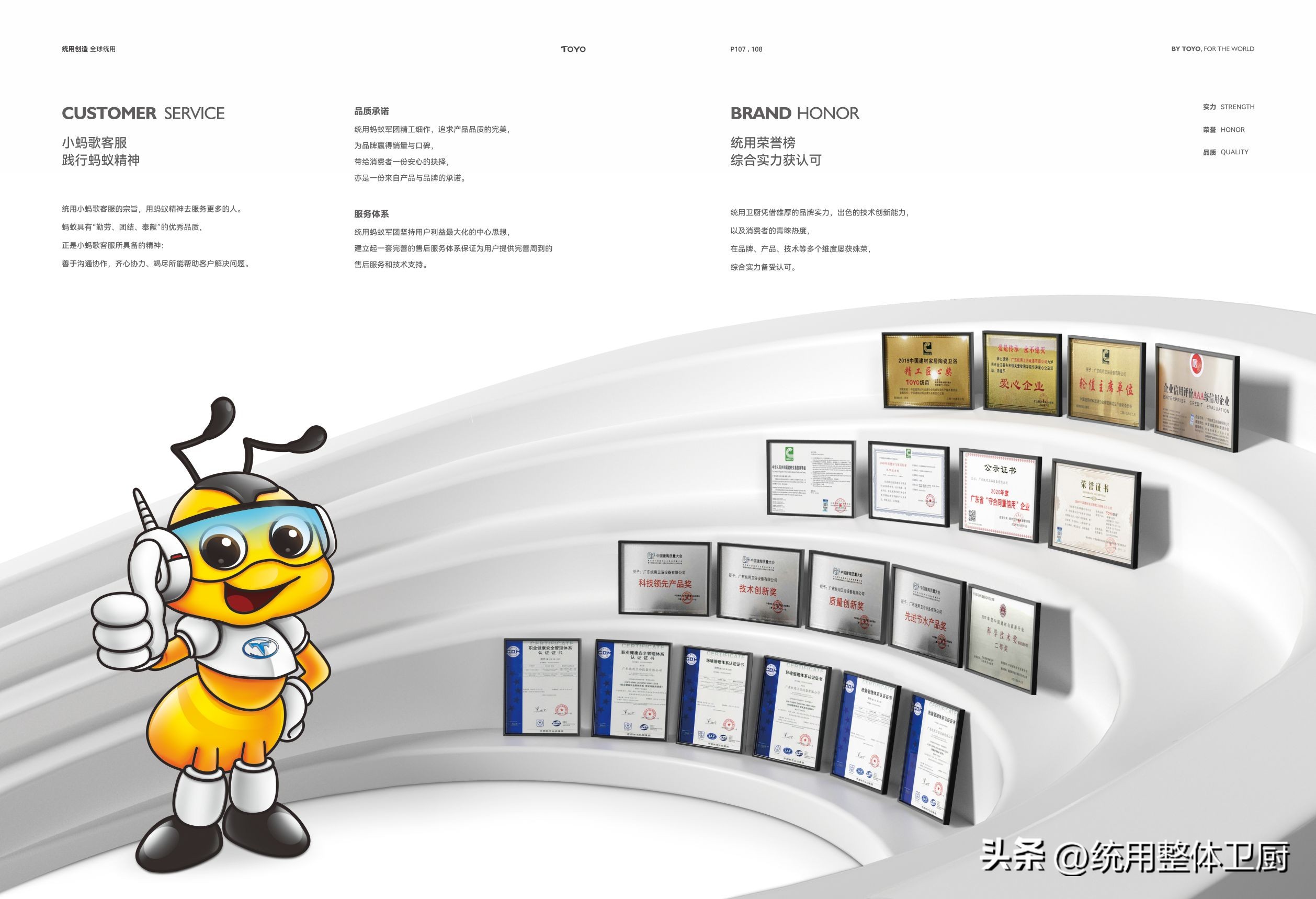 小卫浴空间布局诀窍,卫浴空间布局尺寸指南