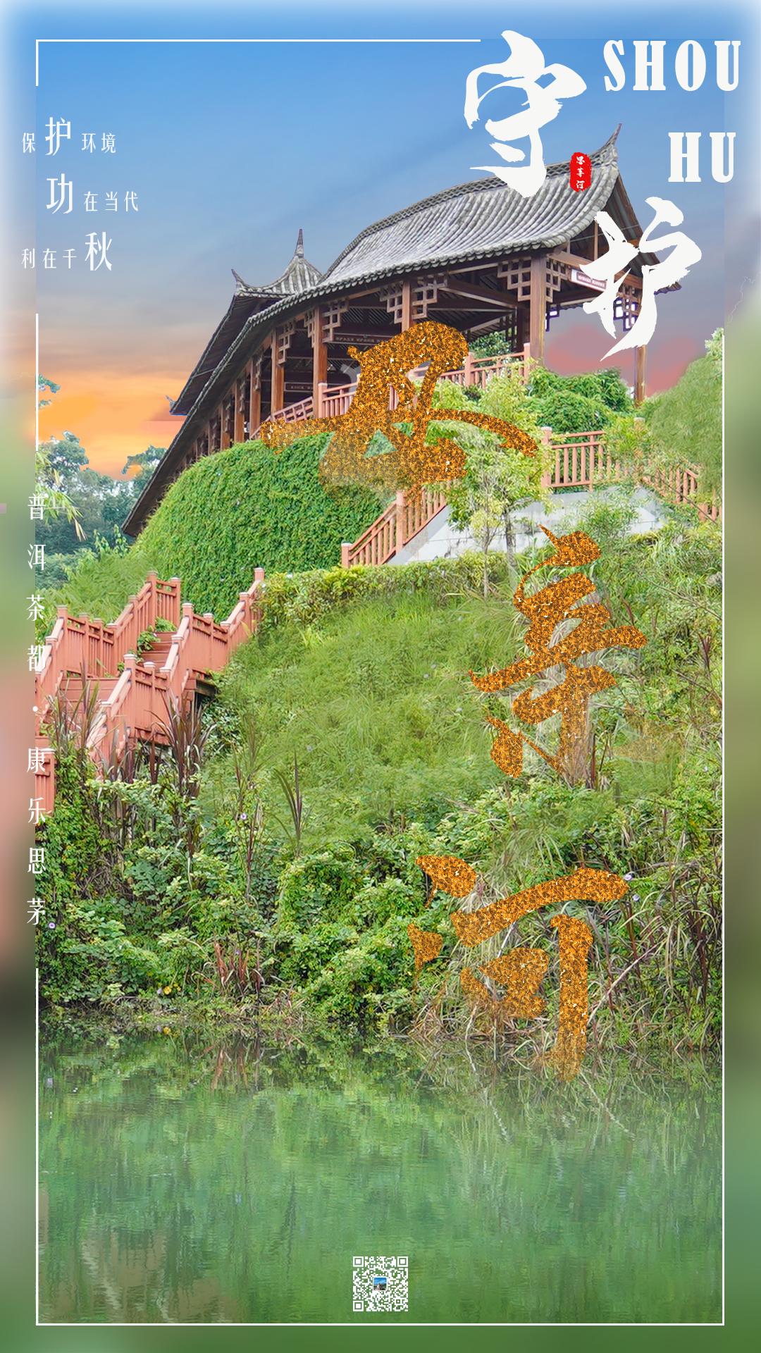 乡村振兴之美丽乡村建设,乡村振兴成就美丽小村