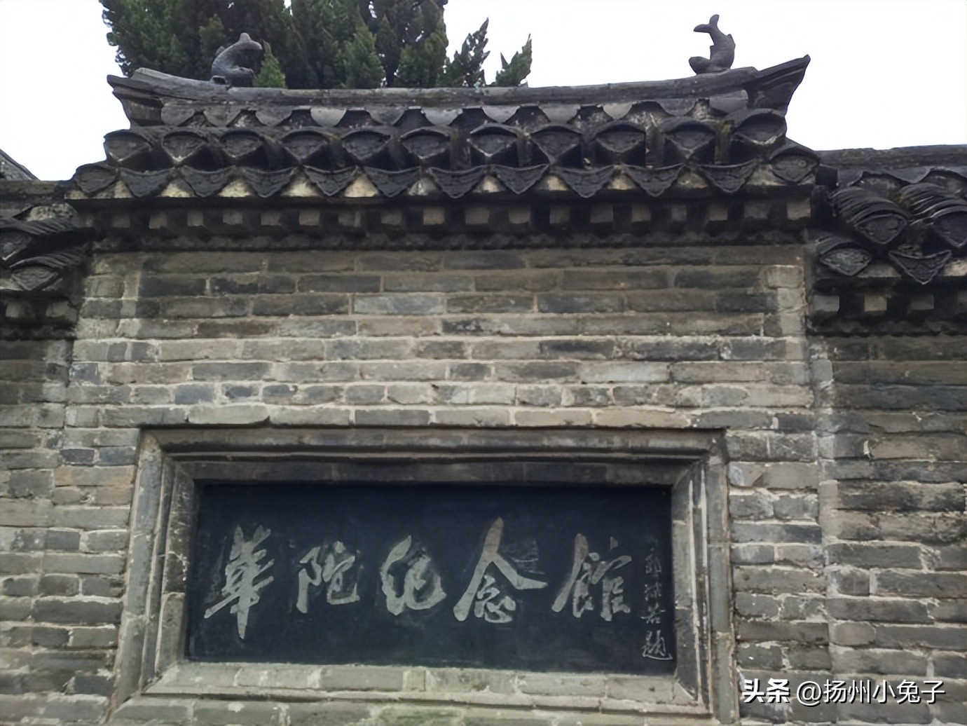 古代针灸铜人为什么要双手上举,针灸铜人的古代医家及其历史贡献