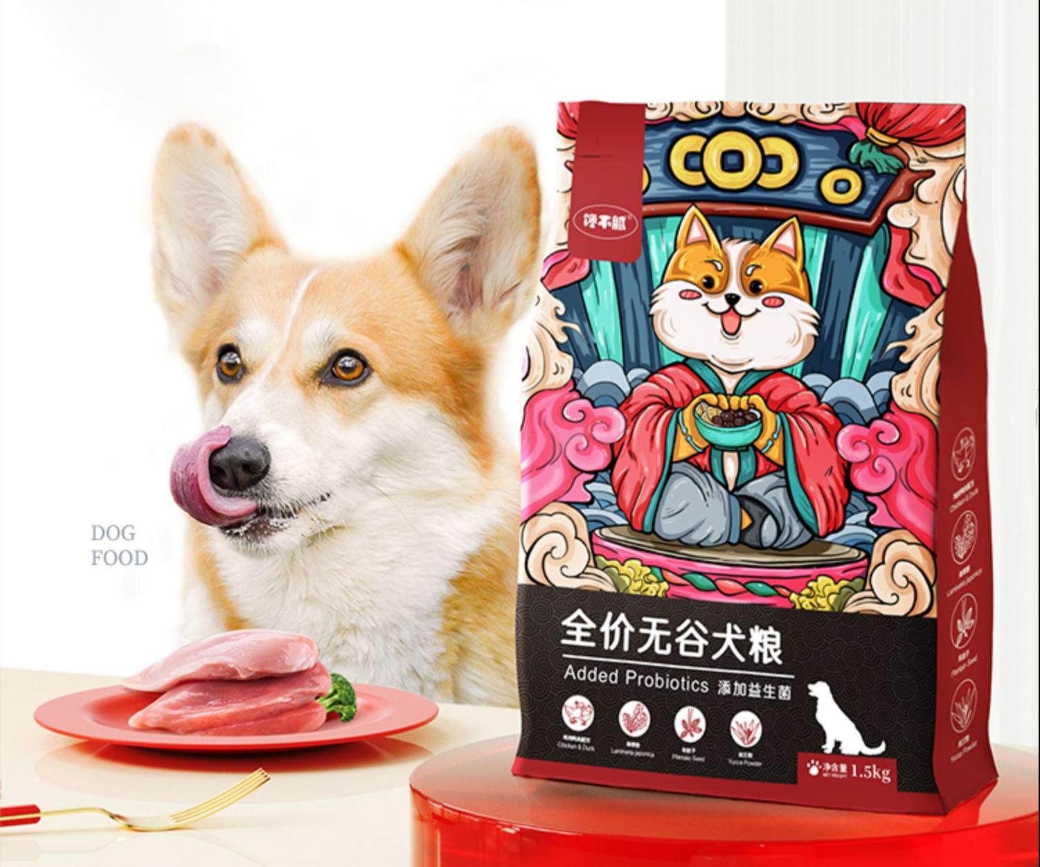 初次养狗推荐哪款狗粮,养狗狗粮推荐