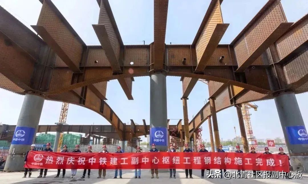 通州中心城区建高铁站,通州高铁站今年开建