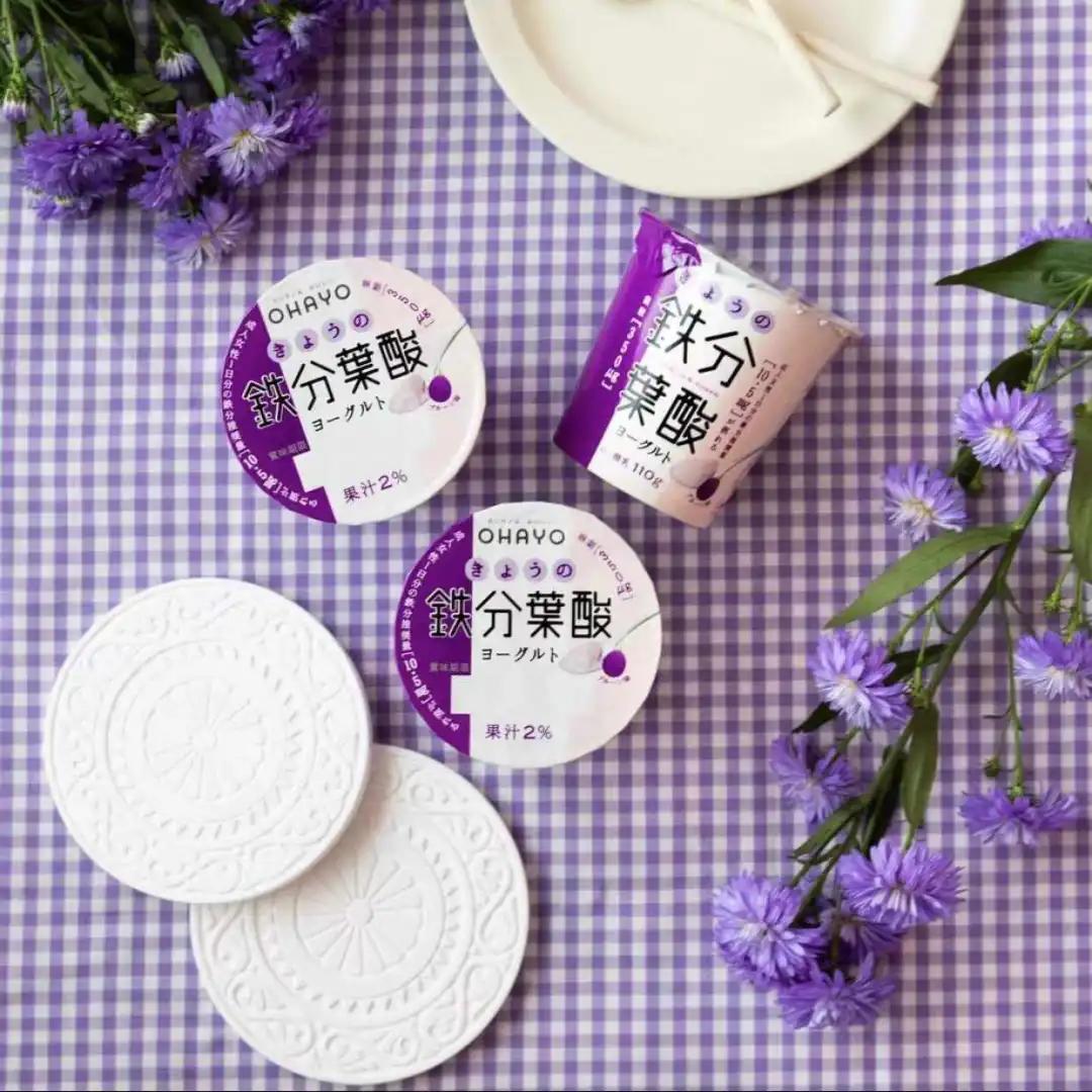 入选名人堂，销量破2亿，传奇布丁品牌的花样进击路