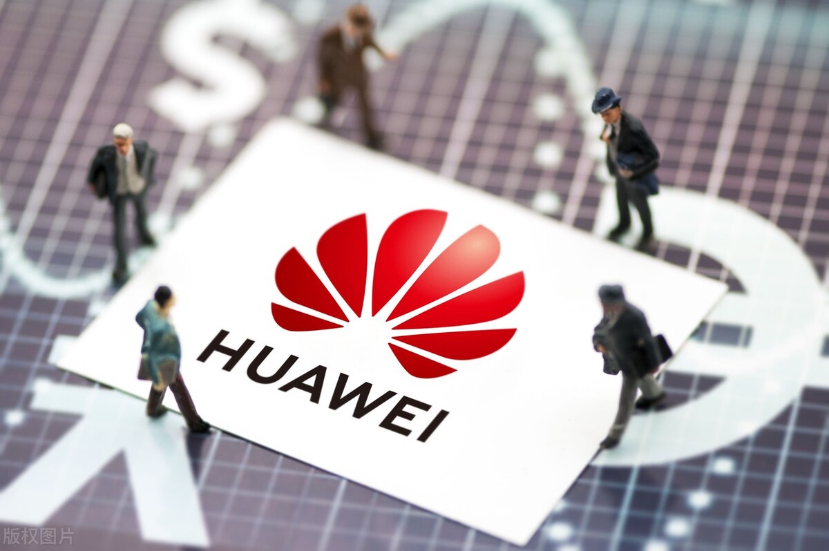 华为一季度营收概念股一览,华为概念业绩大幅增长股