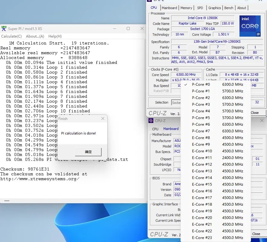 rogz790apex涓绘澘璇勬祴,rogmaximusz790绯诲垪娴嬭瘎