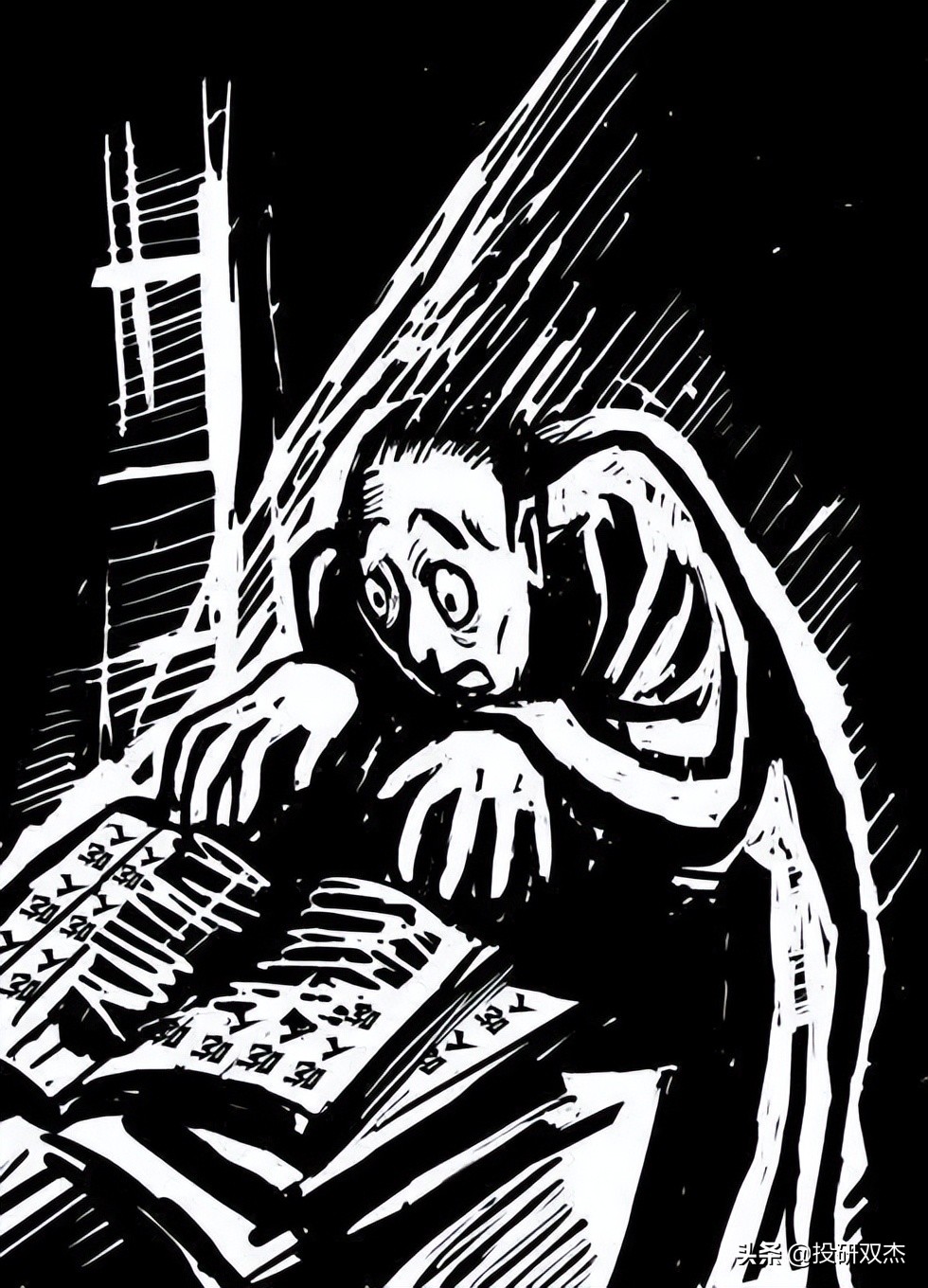 足”量添加、抄袭统一？康师傅为何这般“魔”样？「投研双杰」