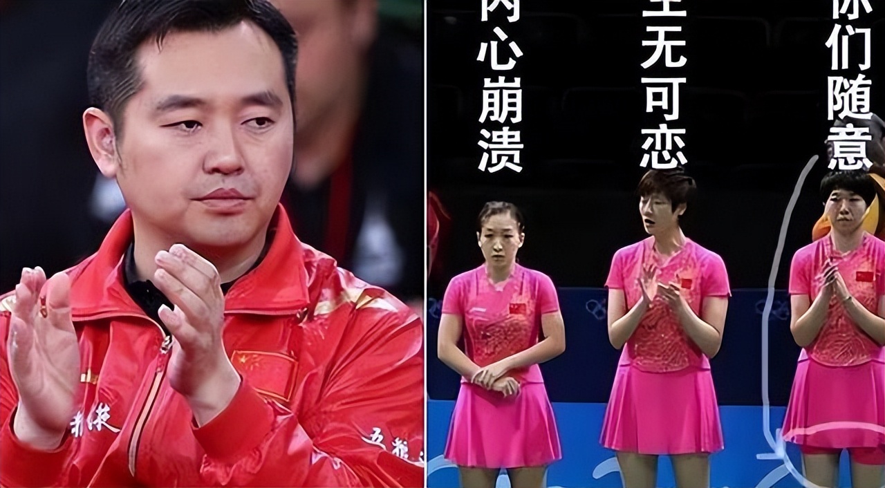 国乒女队陈梦裙装,国乒合照图片孙颖莎穿黑衣服