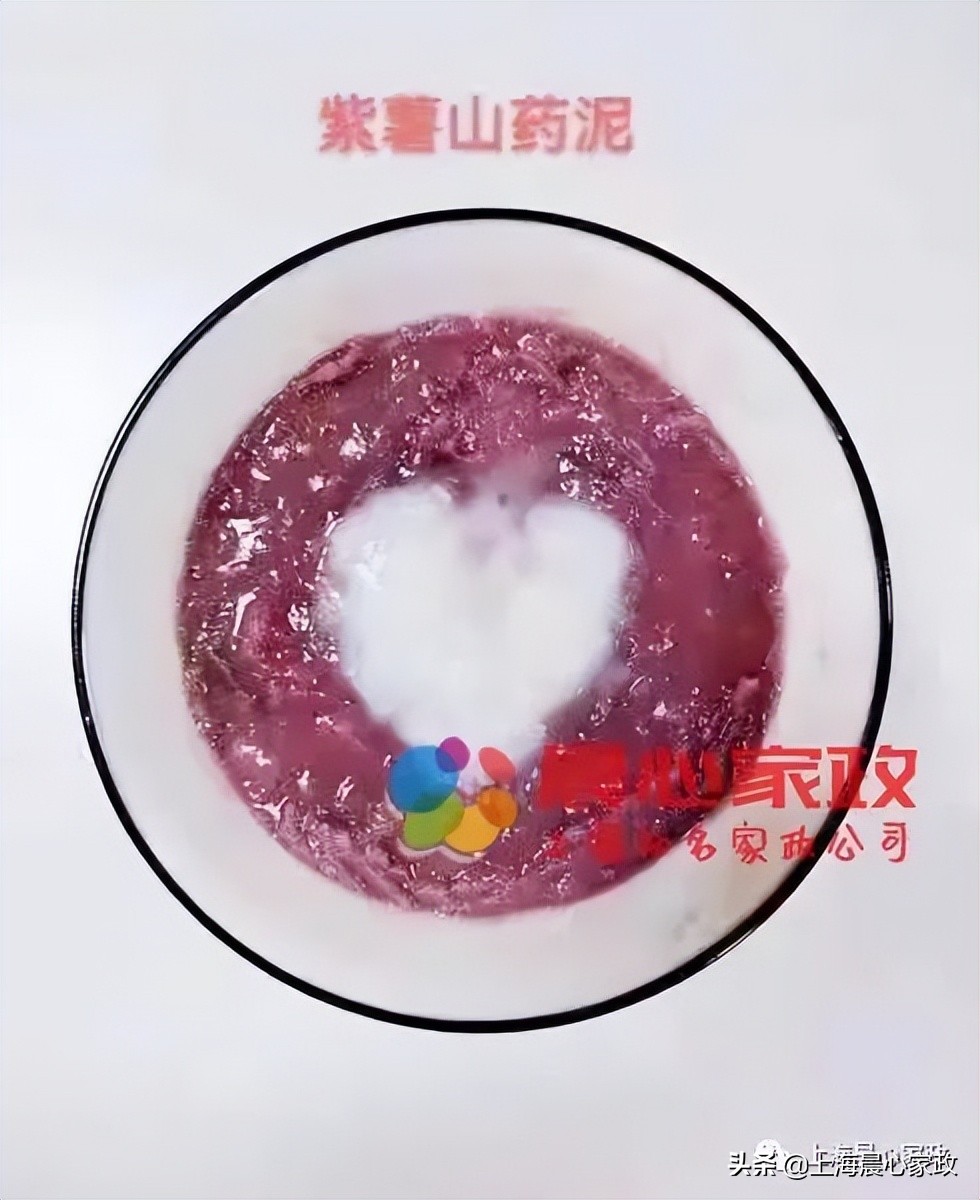 月嫂什么时候预约合适,月嫂预约