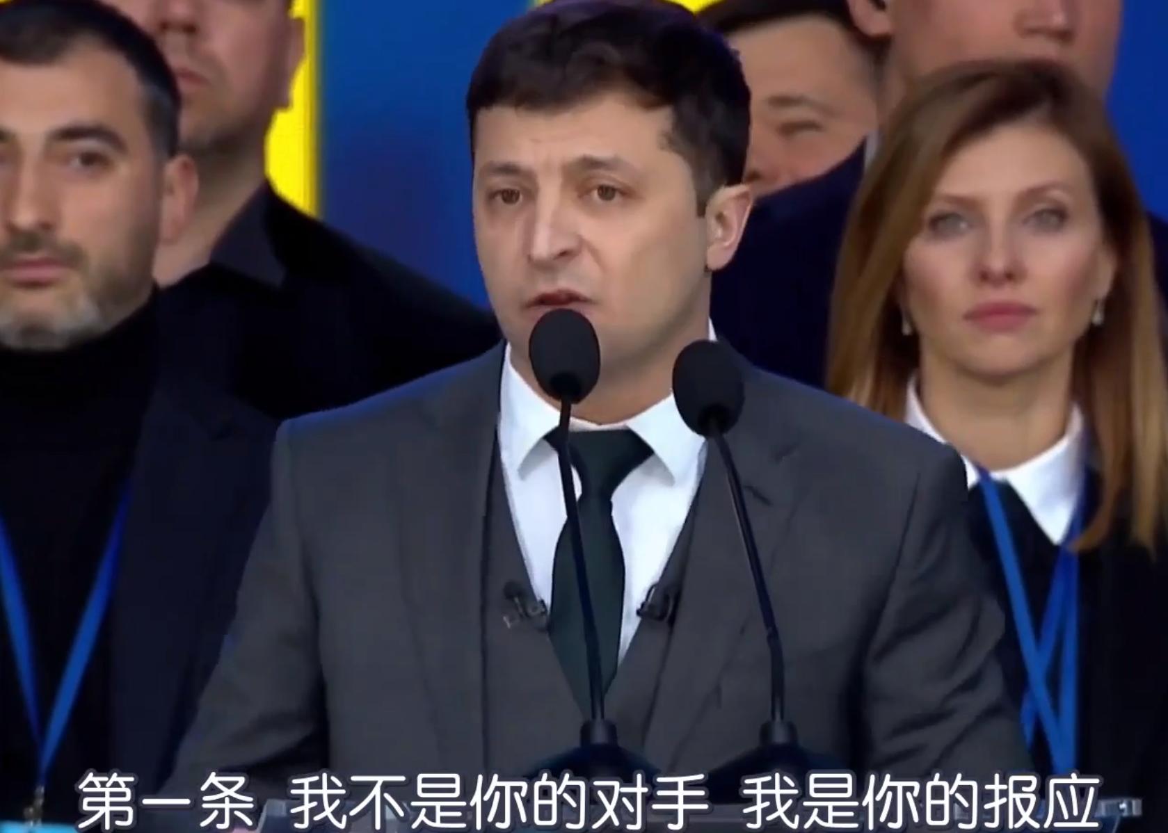 乌克兰总统泽连斯基前后对比,乌克兰总统泽连斯基是个怎样的人