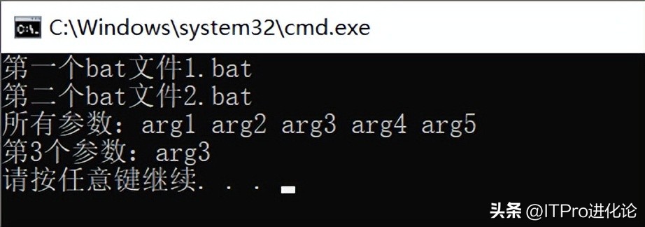 bat批处理命令详细讲解,常用bat批处理命令大全