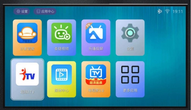 最建议买的三款电视盒子,强力推荐4款性能炸裂的电视盒子