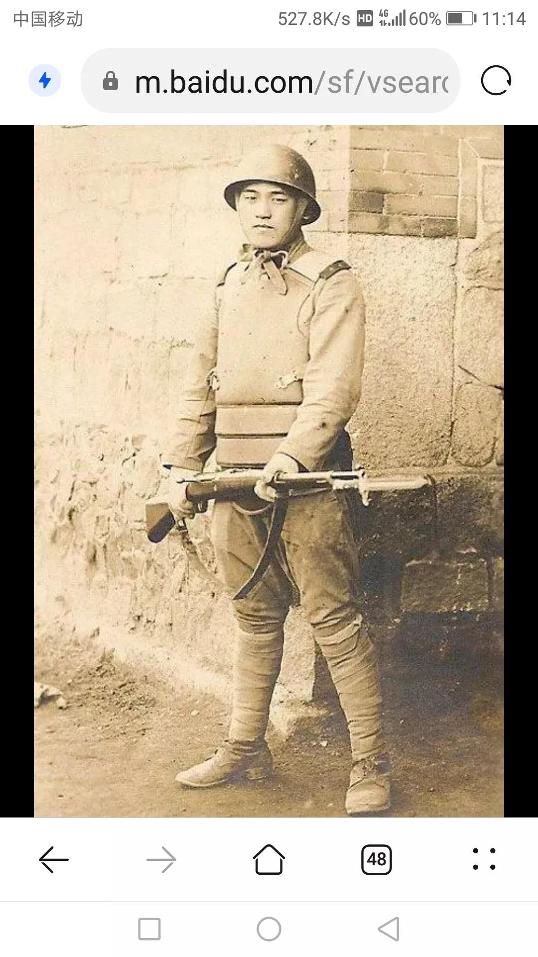 抗战时伪军和解放军真实情况,抗日战争伪军和皇协军哪里人最多