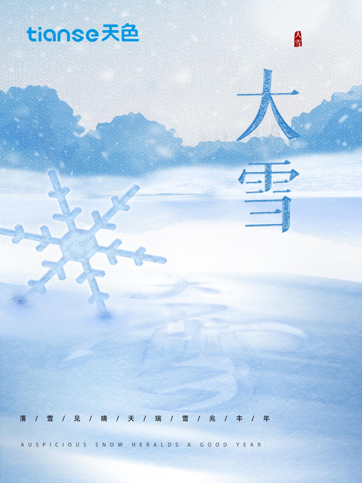 打印机日常问题处理,打印机注意事项和禁忌