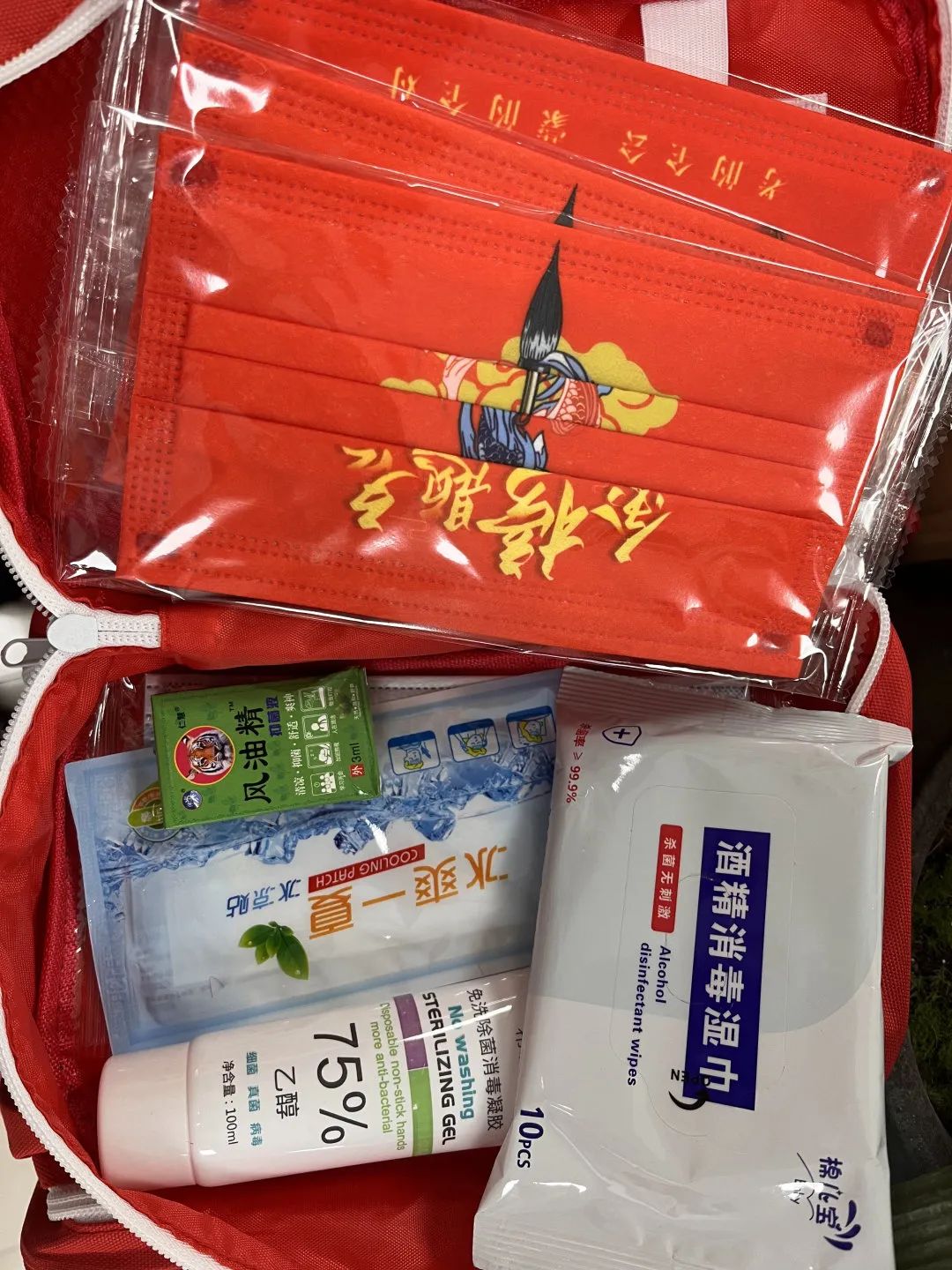 亚新物业|为高考助力，为梦想护航