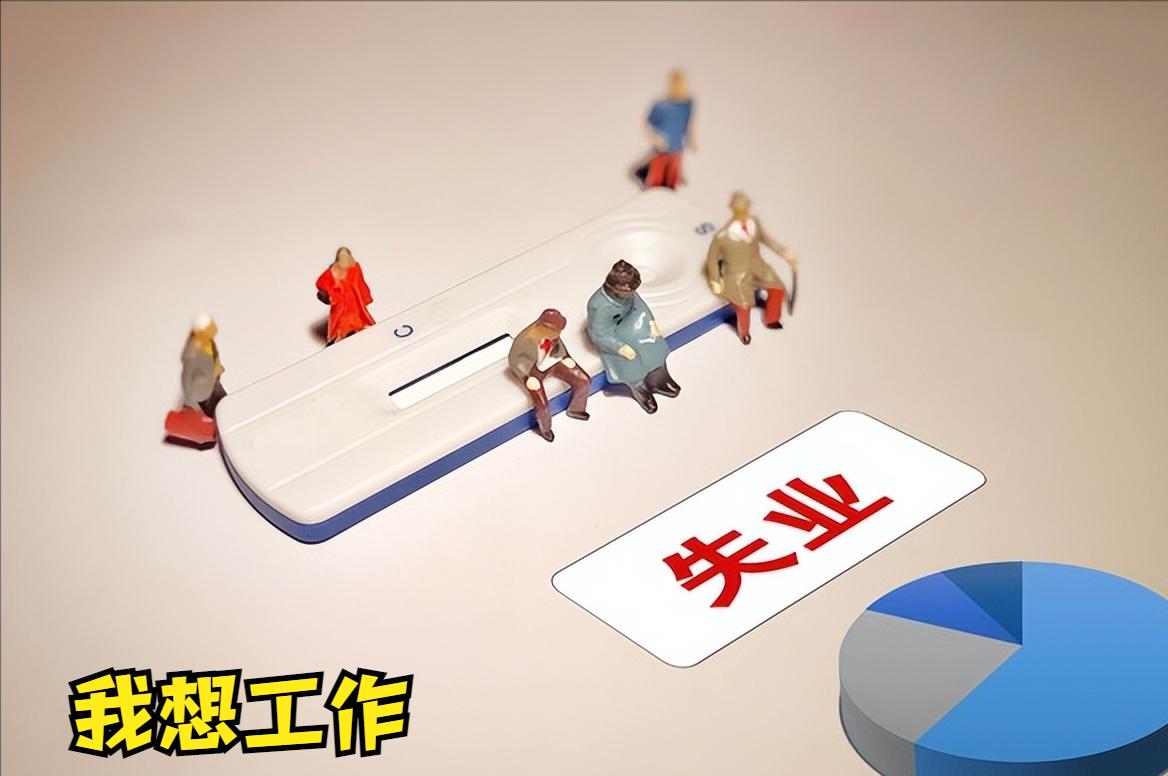 一个人战斗的“自雇经济”，3类人很合适，有些人却还是不要做了